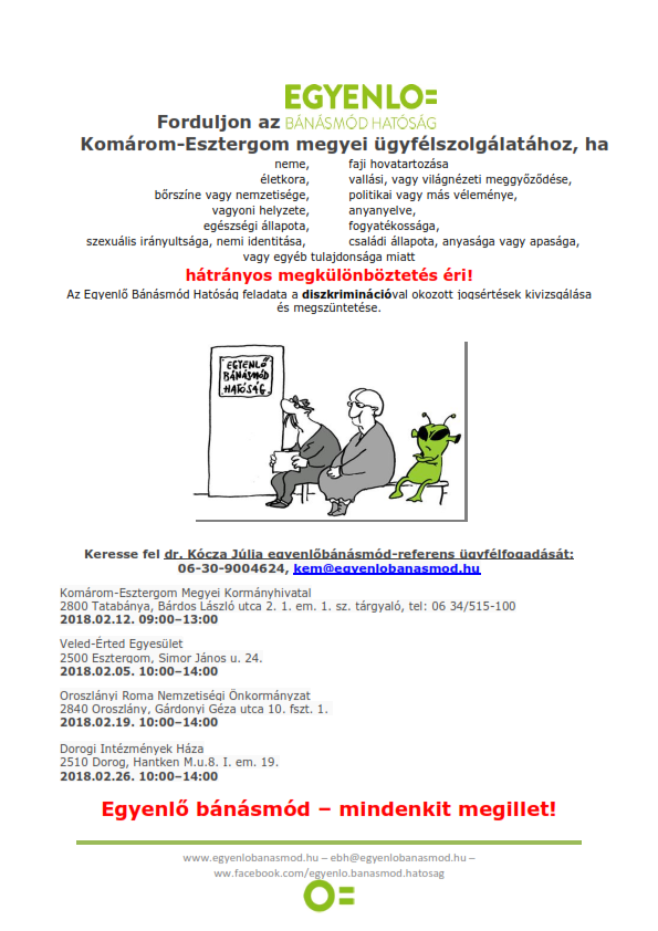 KEM plakat 001